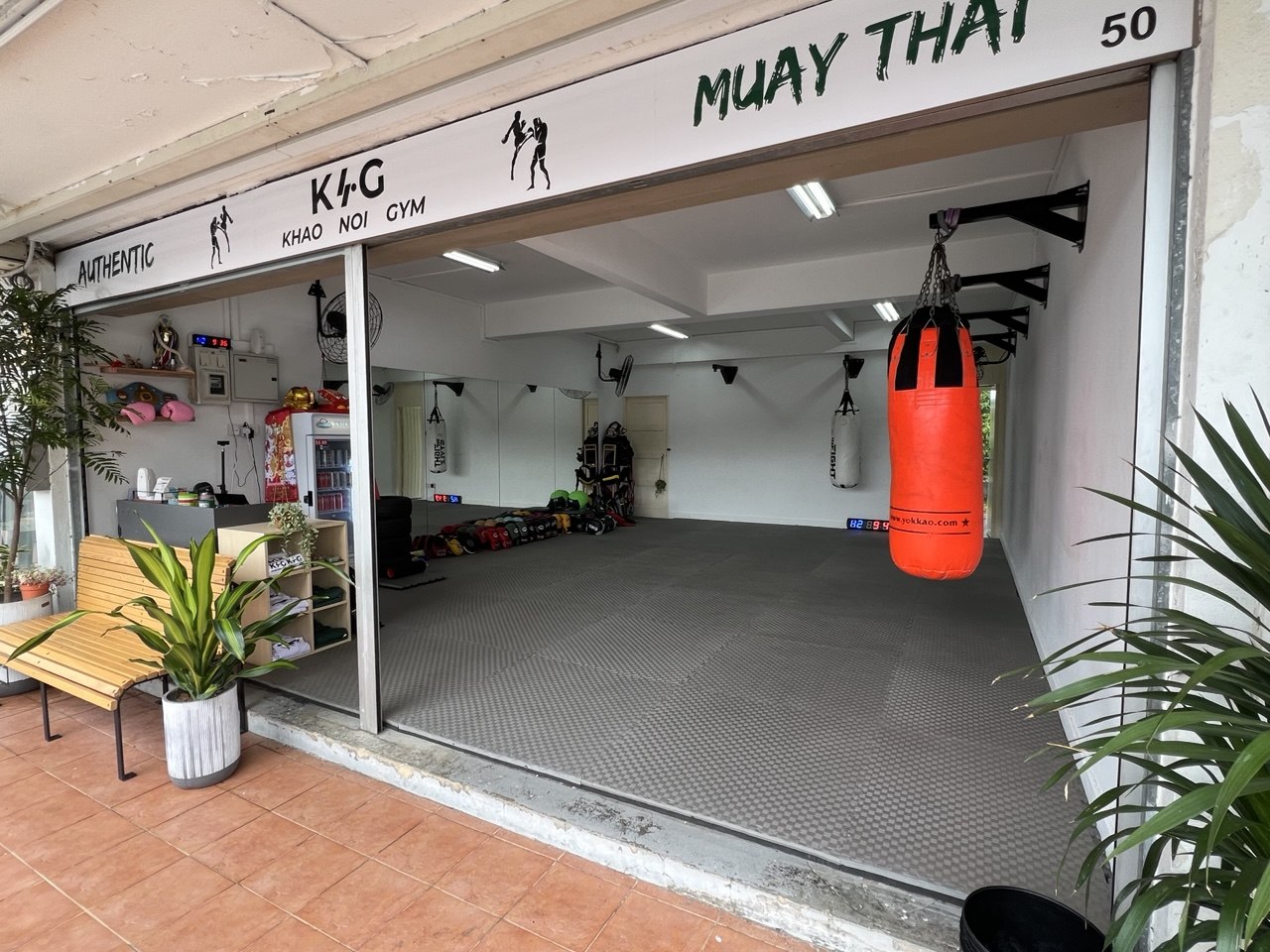 Khao Noi Gym interior — Muay Thai gym in Singapore